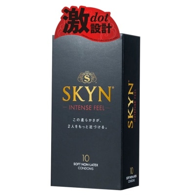 SKYN 激凸情趣系列 iR安全套 10片裝