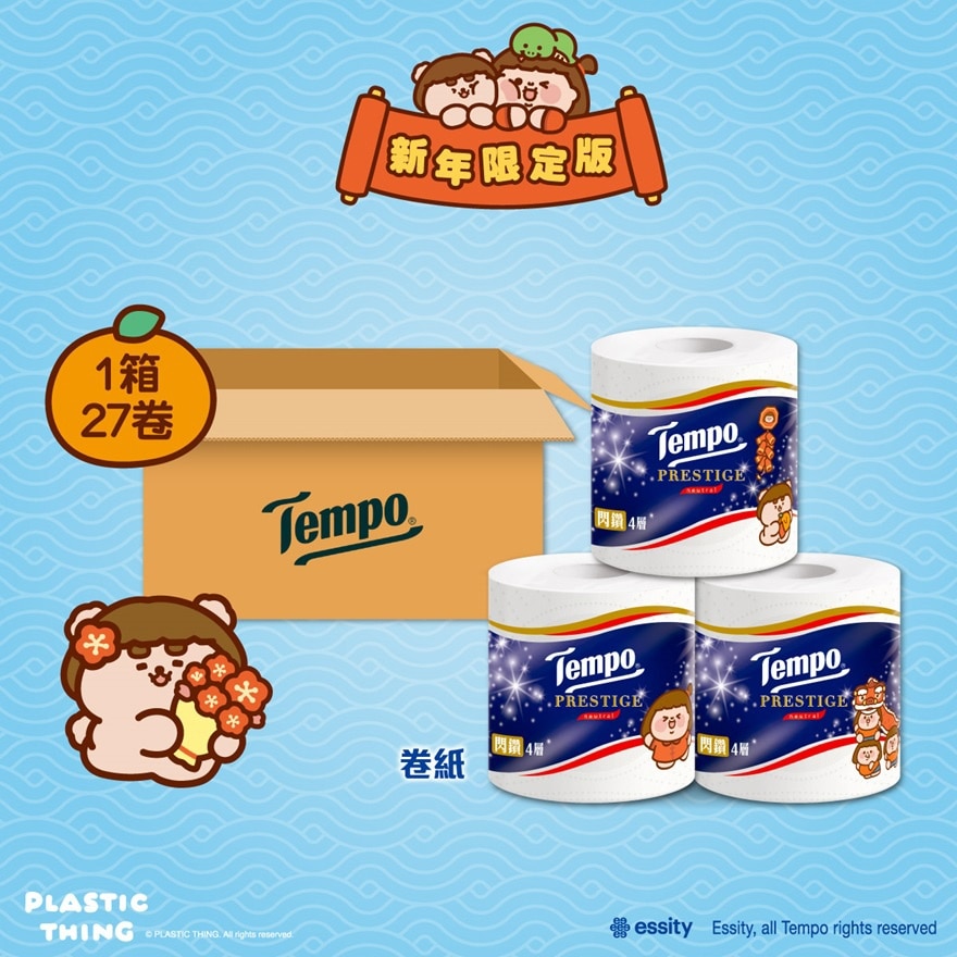 TEMPO X PLASTIC THING CNY EDITION -  PRESTIGE BATH TISSUE 4PLY NEUT 27S (RANDOM PACKAGING)