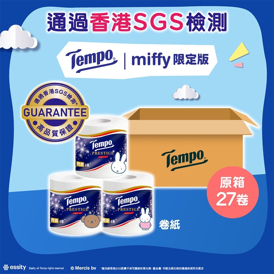 Tempo X McDull 2026 New Year Limited Edition- Prestige 4ply Neutral Bathroom Tissue- EC 27 rolls (random pack)