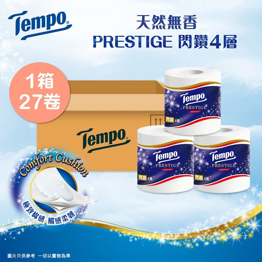 Tempo -闪钻四层天然无香卫生纸- 电商版 27卷装 (新旧款式随机发送)