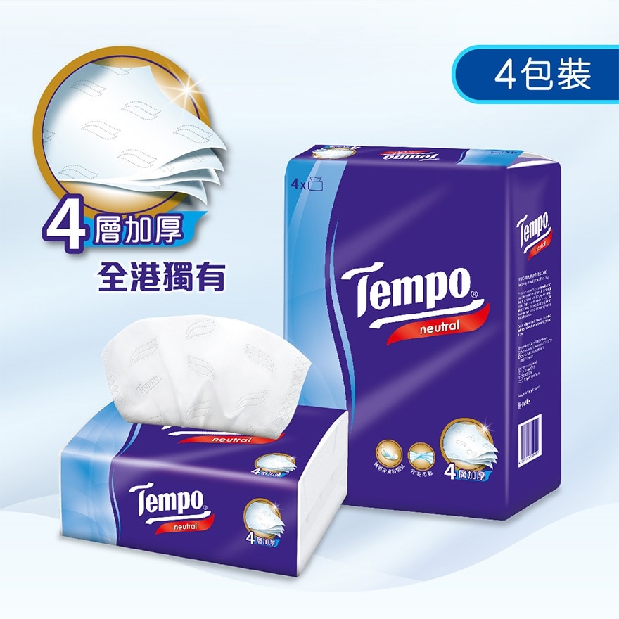 Tempo -四层天然无香袋装面纸- 4包装 (新旧款式随机发送)