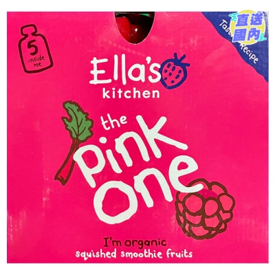 ELLA'S KITCHEN 有機粉紅色雜果蓉 90克x5