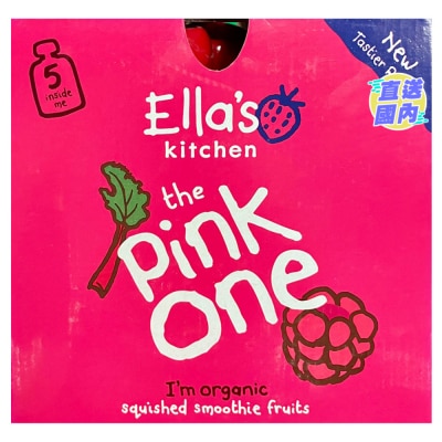 ELLA'S KITCHEN 有機粉紅色雜果蓉 90克x5