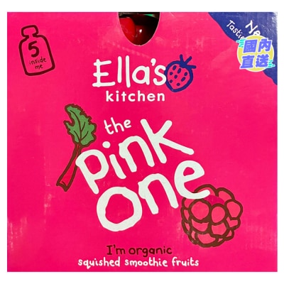 ELLA'S KITCHEN 有機粉紅色雜果蓉 90克x5