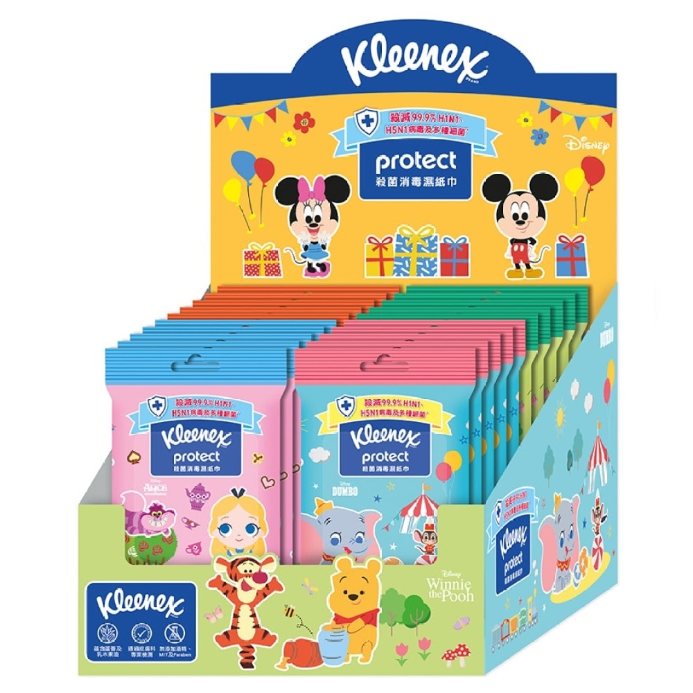 Kleenex Disney Skateboard Hand Sanitizing Wipe 10s Case