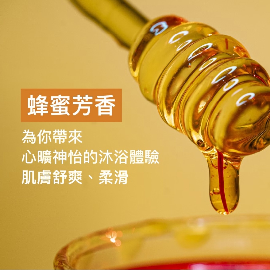 <BR>滴露Gold经典保护沐浴露950克