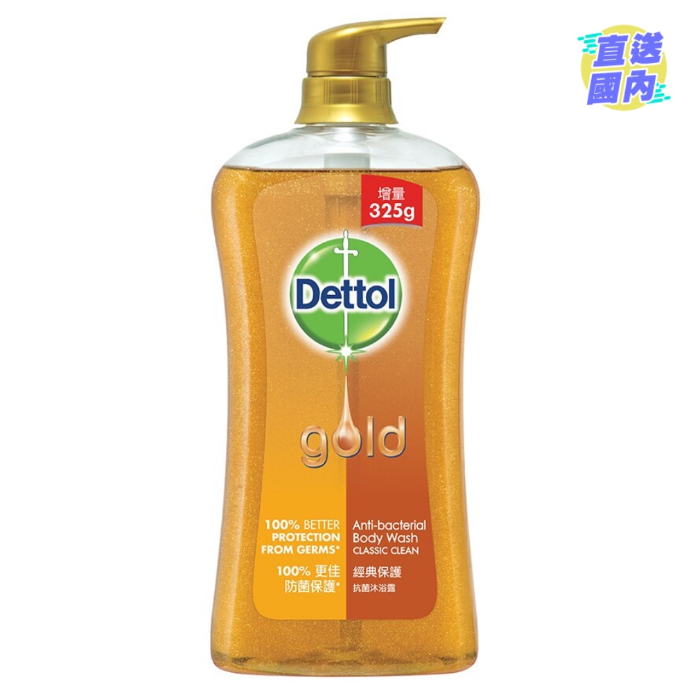 Dettol Gold Classic Clean Shower Foam 950g
