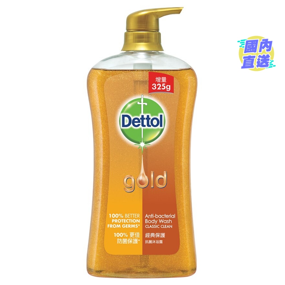 Dettol Gold Classic Clean Shower Foam 950g