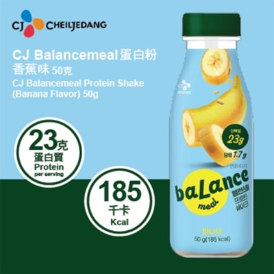 CJ - CJ BALANCE MEAL PROTEIN SHAKE BANANA