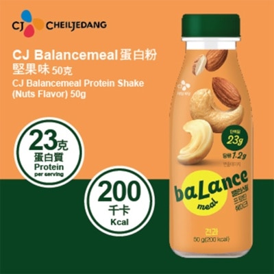CJ - CJ BALANCE MEAL NUT FLAVOUR