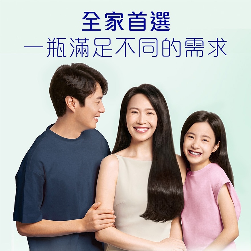 Rejoice Oil Control Anti-Dandruff Shampoo Pack 750g x 2pcs