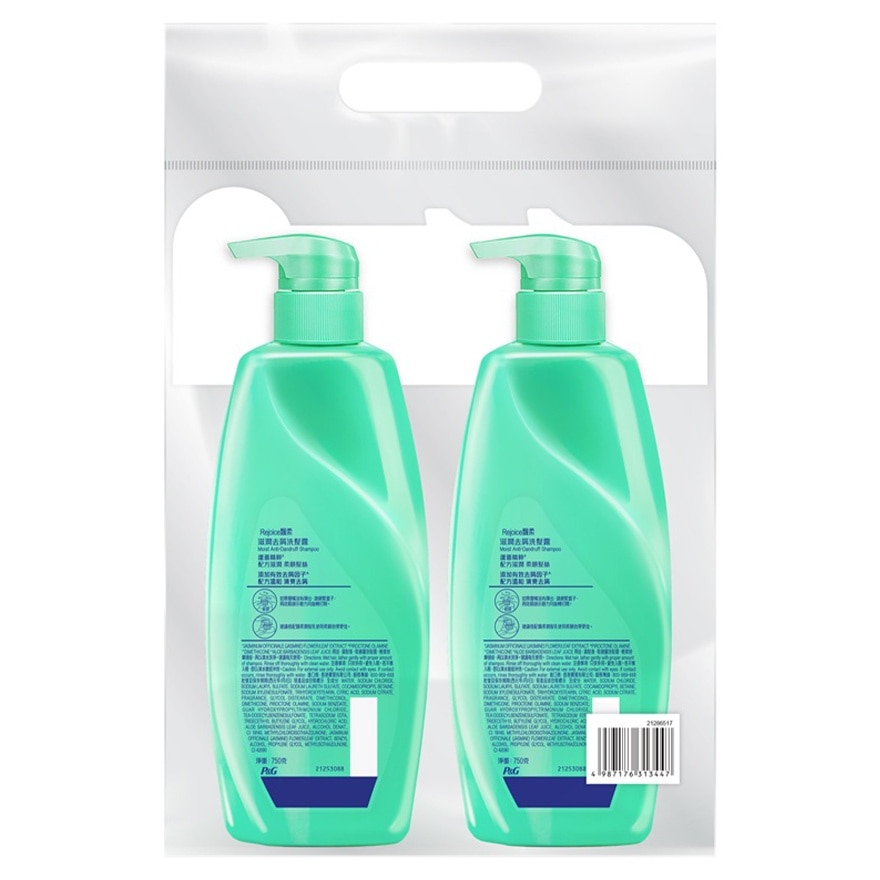 Rejoice Volume Anti-Dandruff Shampoo pack 750+750g