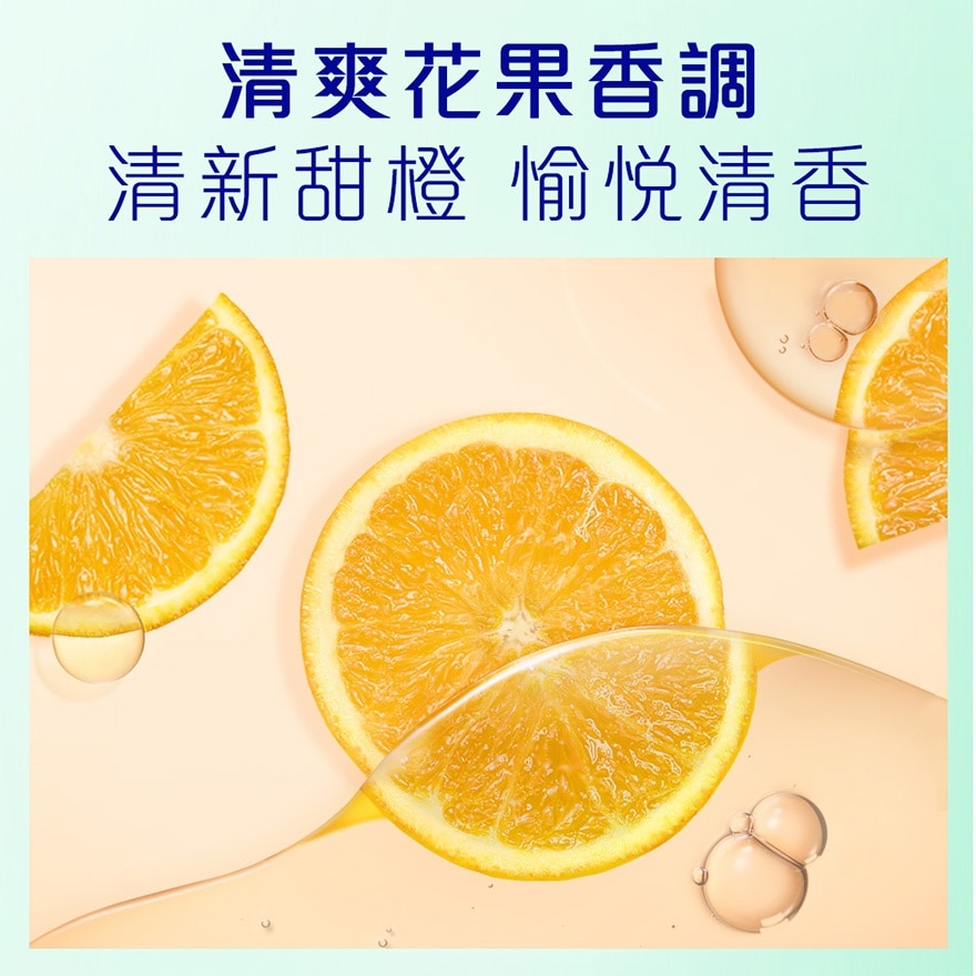 飄柔蓬鬆去屑洗髮露套裝 750克 x 2支