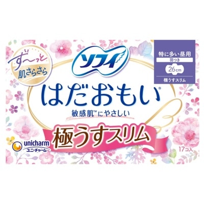 蘇菲 - 蘇菲 溫柔護膚 極薄護翼特長日用 26cm