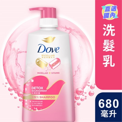 DOVE 多芬洗髮乳680毫升 - 光澤修護 (新舊包裝隨機發送)