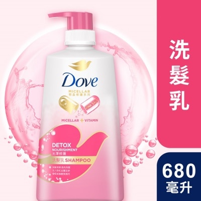 DOVE Dove Shampoo 680ml - Detox Nourishment (Random Packing)