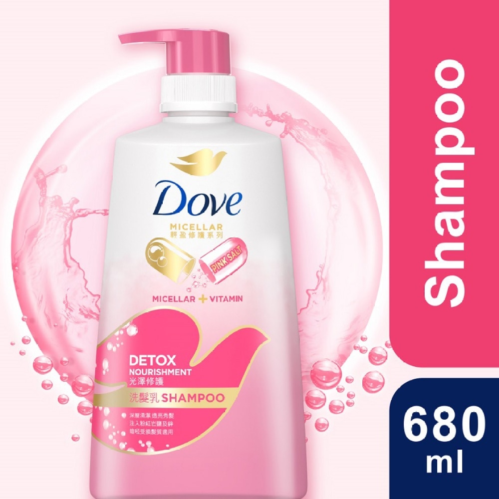 Dove Shampoo 680ml - Detox Nourishment (Random Packing)