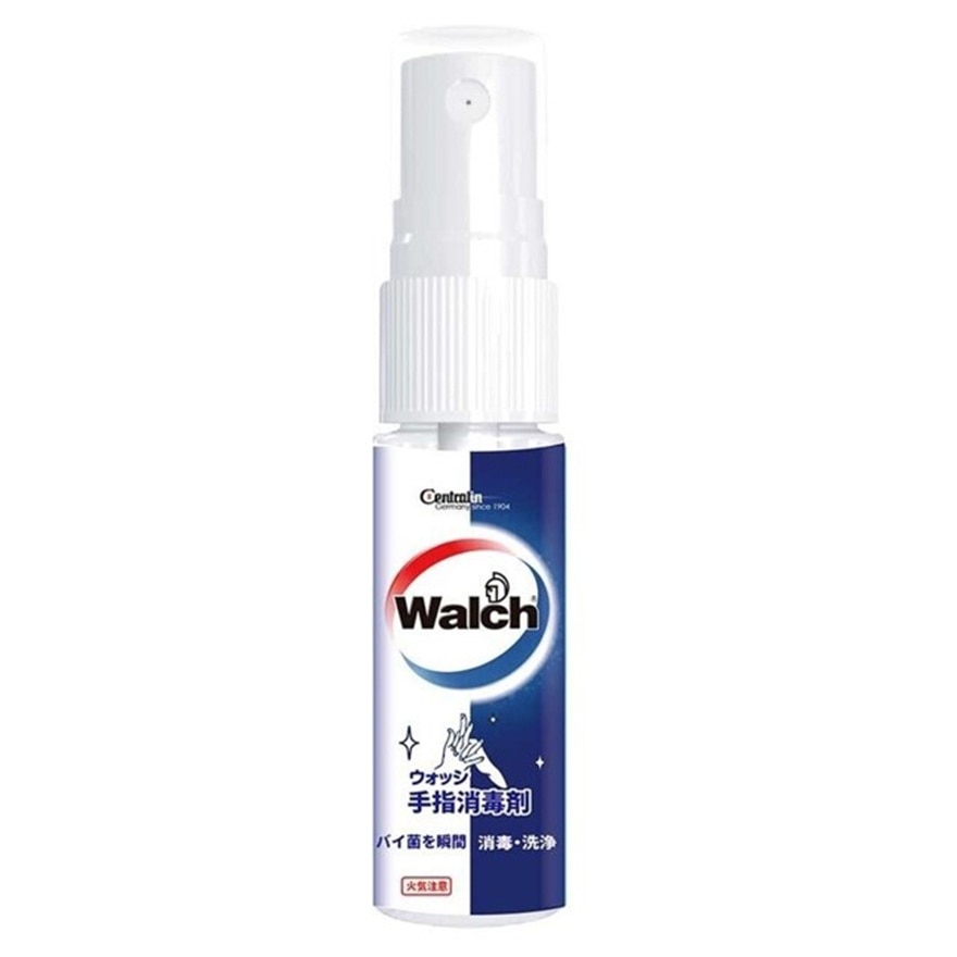 Walch Disinfectant Spray 12ML