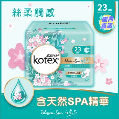 KOTEX 高洁丝Blossom Spa白茶花超薄日用23CM 12片