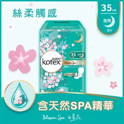 KOTEX Kotex Blossom Spa White Tea Slim 35cm 8s