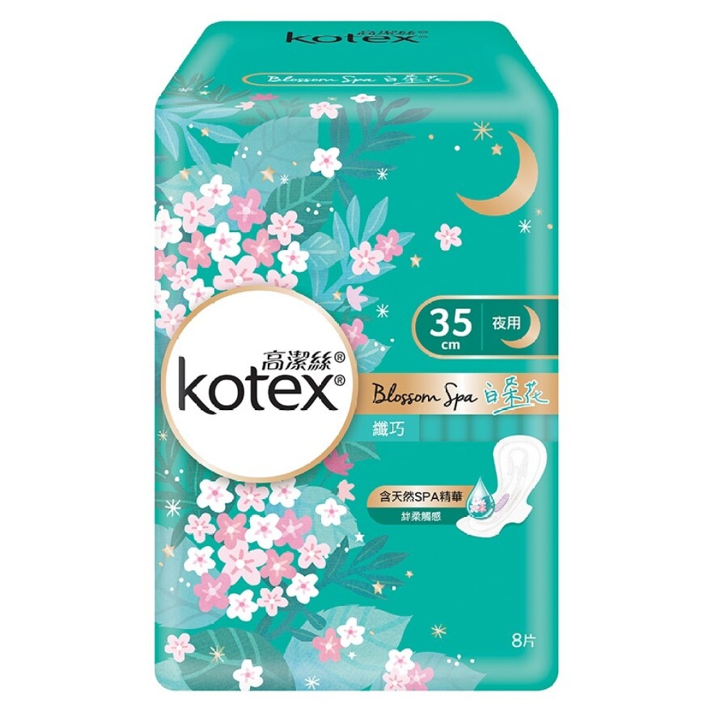 Kotex Blossom Spa White Tea Slim 35cm 8s