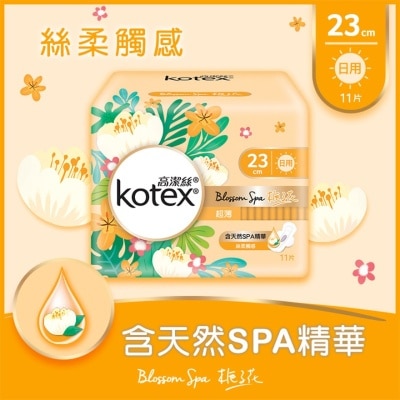 KOTEX Kotex Blossom Spa Gardenia UT 23cm 11s