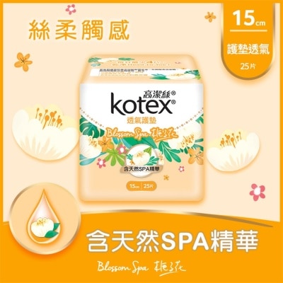 KOTEX Kotex Blossom Spa Liner Gardenia Reg 25’s