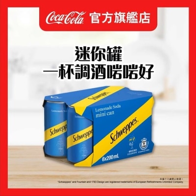 SCHWEPPES LEMONADE SODA MINI CAN