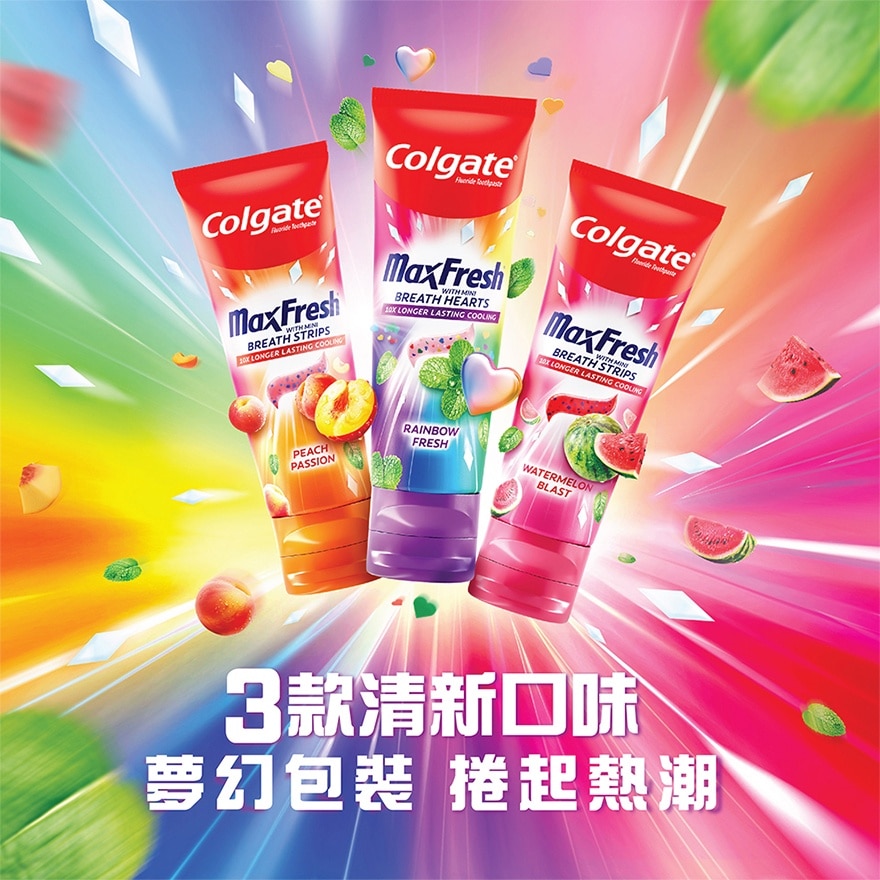 COL MaxFresh Rainbow Fresh Toothpaste 100g