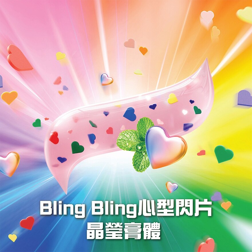 冰極彩虹閃片牙膏100g