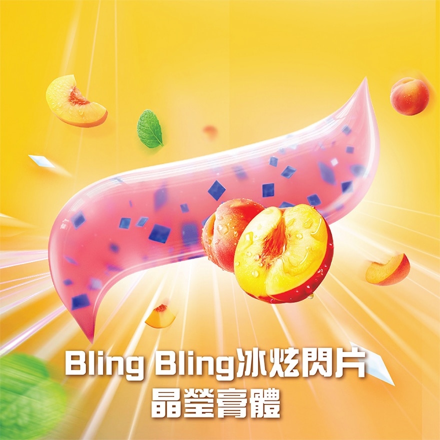 清甜白桃味闪片牙膏100g