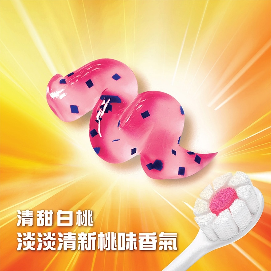 清甜白桃味閃片牙膏100g