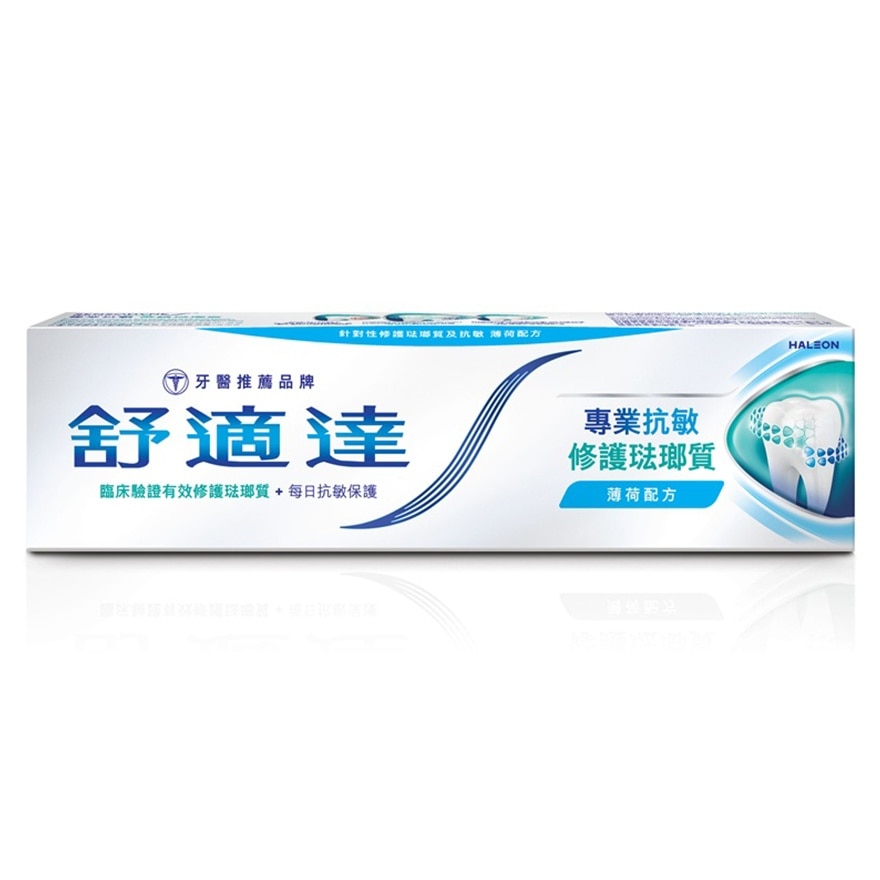 Sensodyne Sensitivity & Enamel Mint 100g