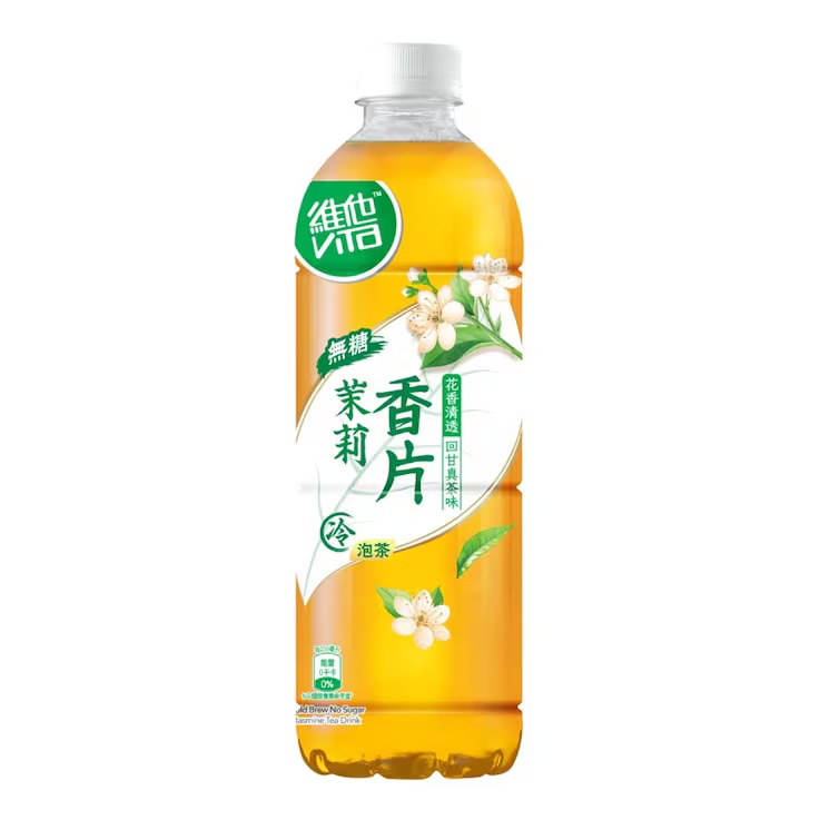 COLD BREW NO SUGAR JASMINE TEA DRINK