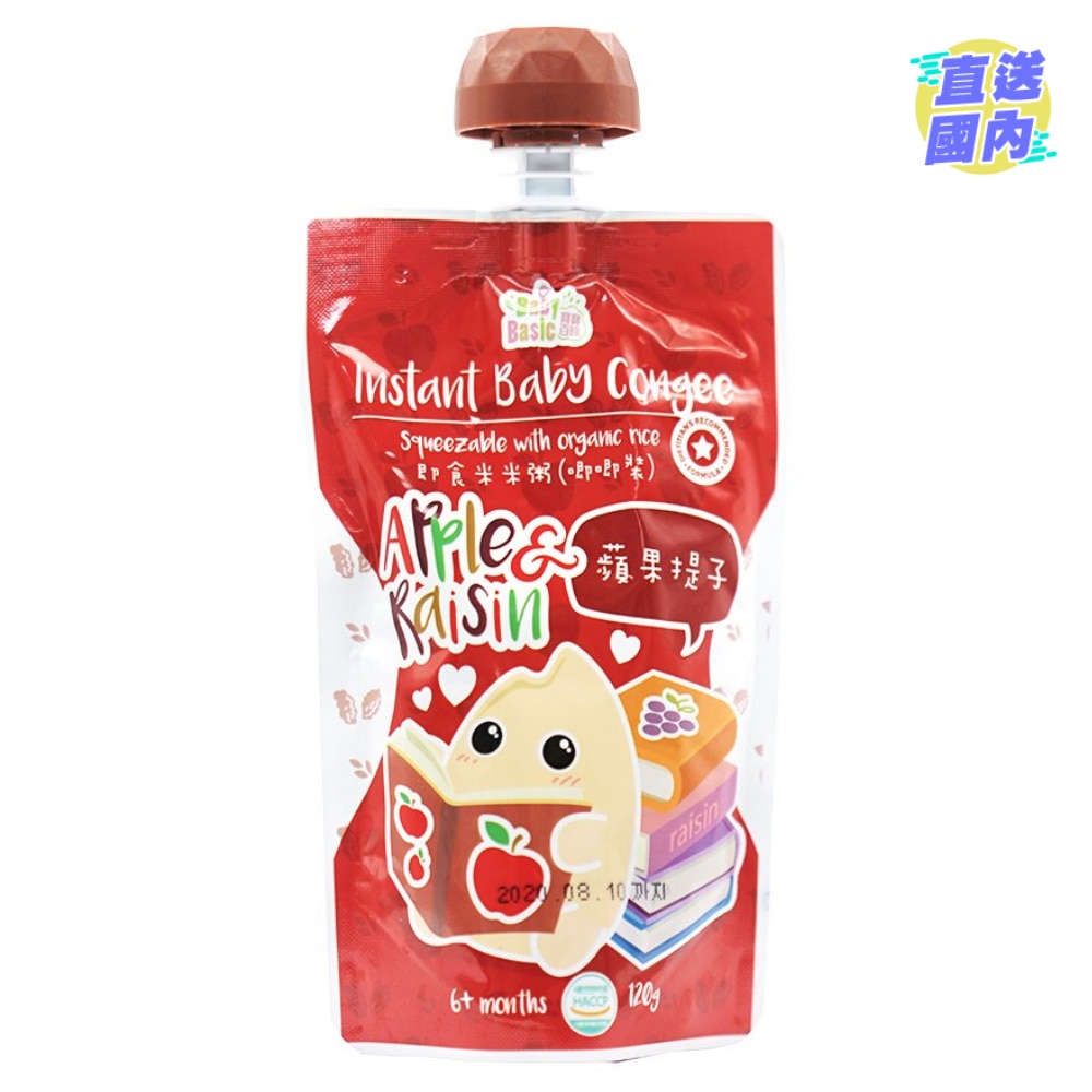 即食有机米米粥-唧唧装(苹果提子)