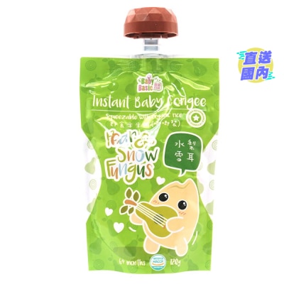 宝宝百味 CONGEE - SQUEEZE POUCH(PEAR & SNOW FUNGUS)