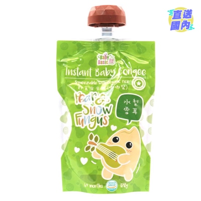 寶寶百味 即食有機米米粥-唧唧裝(水梨雪耳)