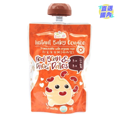 BABY BASIC CONGEE - SQUEEZE POUCH(RED BEAN & DRIED DATES)