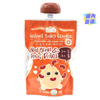 BABY BASIC CONGEE - SQUEEZE POUCH(RED BEAN & DRIED DATES)