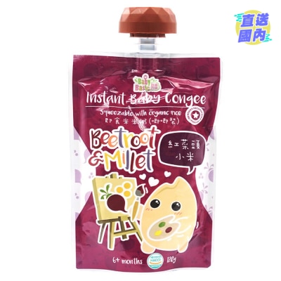 寶寶百味 即食有機米米粥-唧唧裝(紅菜頭小米)