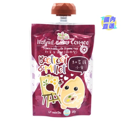 寶寶百味 即食有機米米粥-唧唧裝(紅菜頭小米)