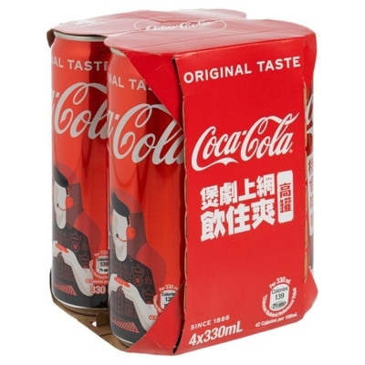 COCA-COLA TALL CAN