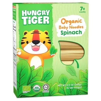 HUNGRY TIGER - Hungry Tiger有機菠菜嬰兒麵240克 image