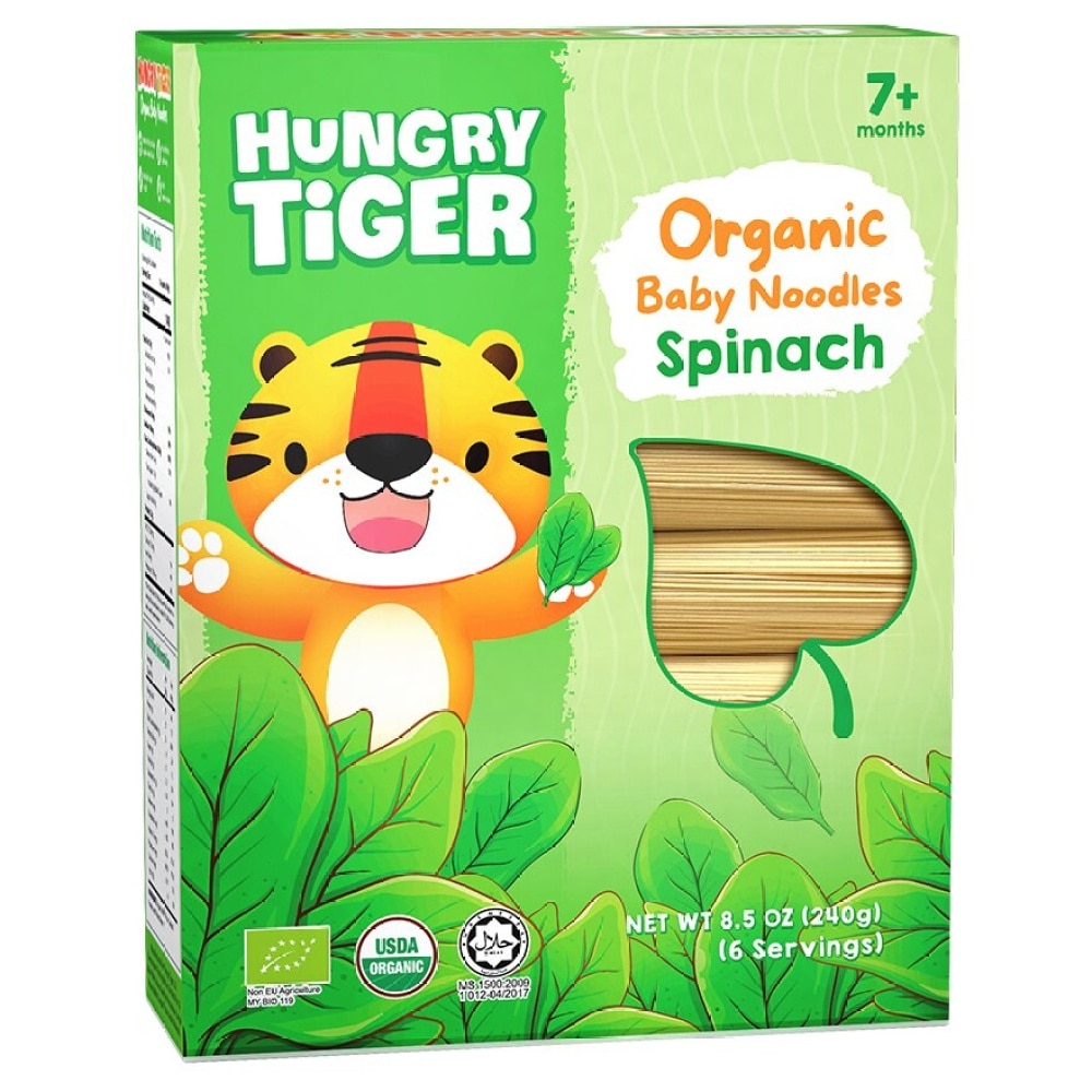 Hungry Tiger有機菠菜嬰兒麵240克 image