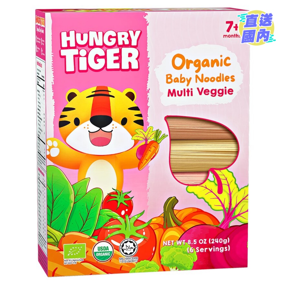 Hungry Tiger有机多种蔬菜婴儿麵240克