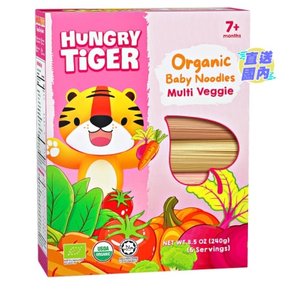 HUNGRY TIGER Hungry Tiger Organic Baby Noodles Multi Veggie 240g