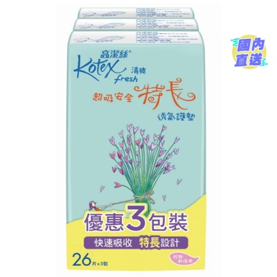 KOTEX Kotex Secure Long Tripack