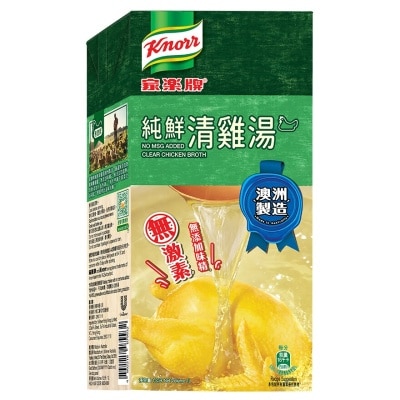 KNORR 純鮮清雞湯
