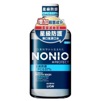 NONIO NONIO Protect Mouthwash (Clear Herb Mint) 600ML