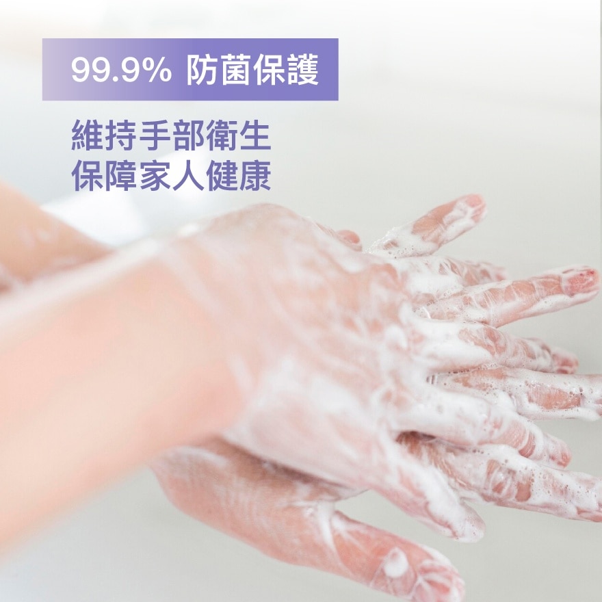 滴露PROSKIN滋润芦荟及茉莉花香深层保湿洁手液500克